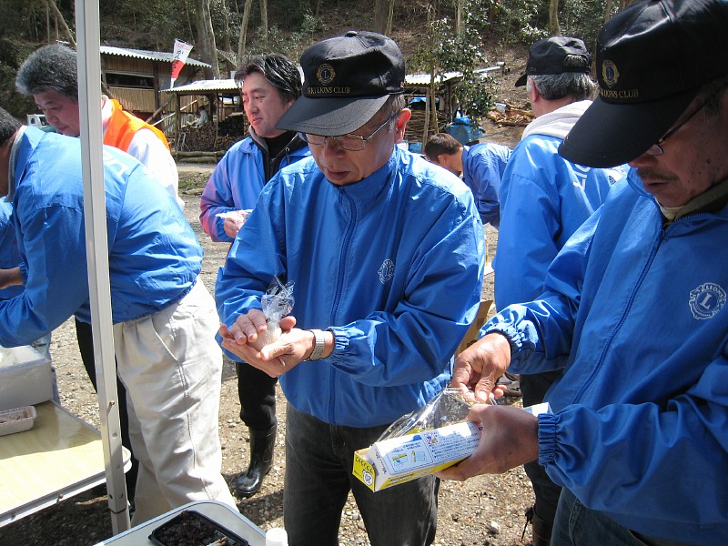 2012040105