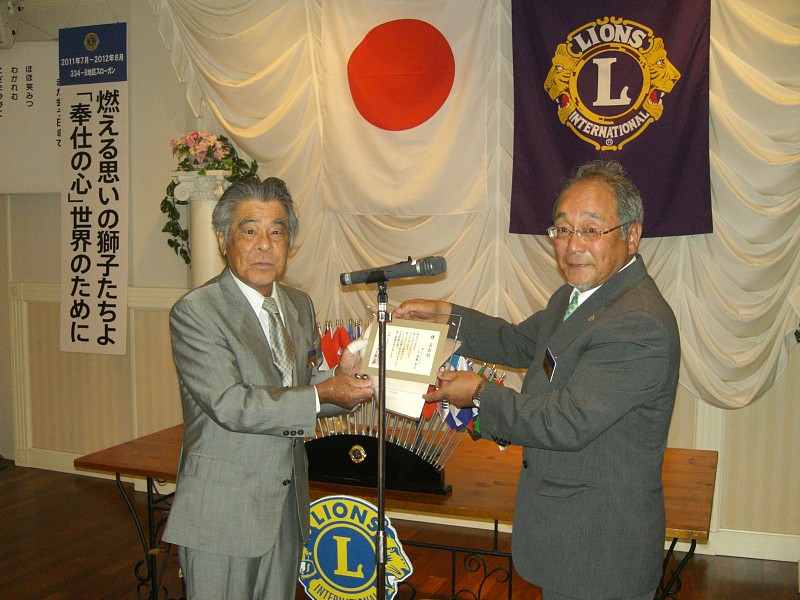 2012062003