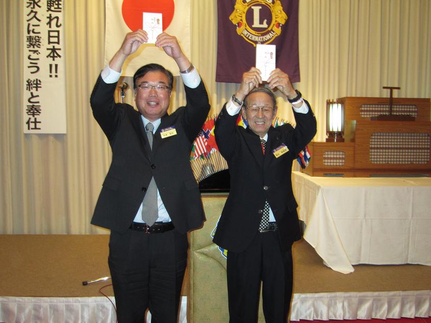 2012110709