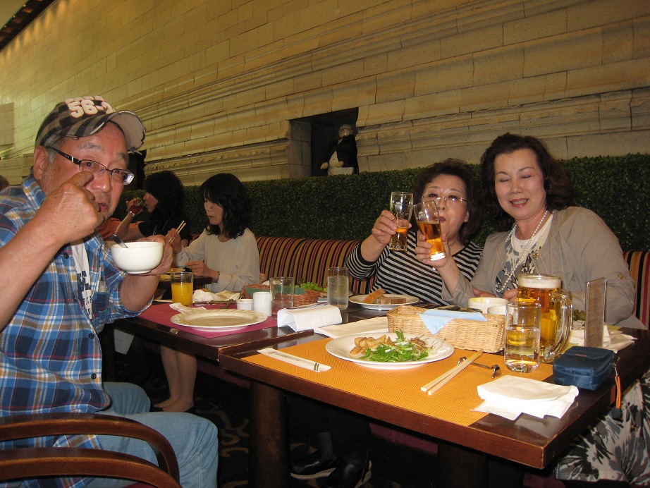 2014051006